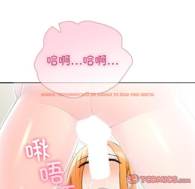 查看漫画夫婦遊戲 - 第30話 - tymanga.com中的3425162图片