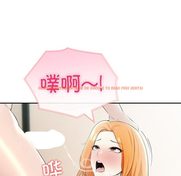 查看漫画夫婦遊戲 - 第30話 - tymanga.com中的3425167图片