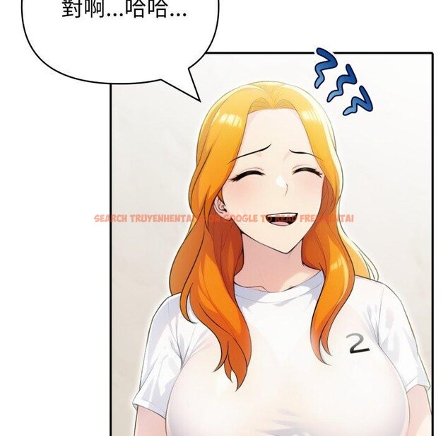 查看漫画夫婦遊戲 - 第30話 - tymanga.com中的3425189图片