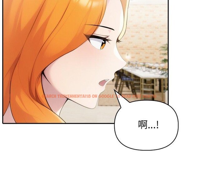 查看漫画夫婦遊戲 - 第30話 - tymanga.com中的3425198图片