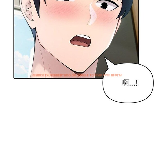 查看漫画夫婦遊戲 - 第30話 - tymanga.com中的3425237图片