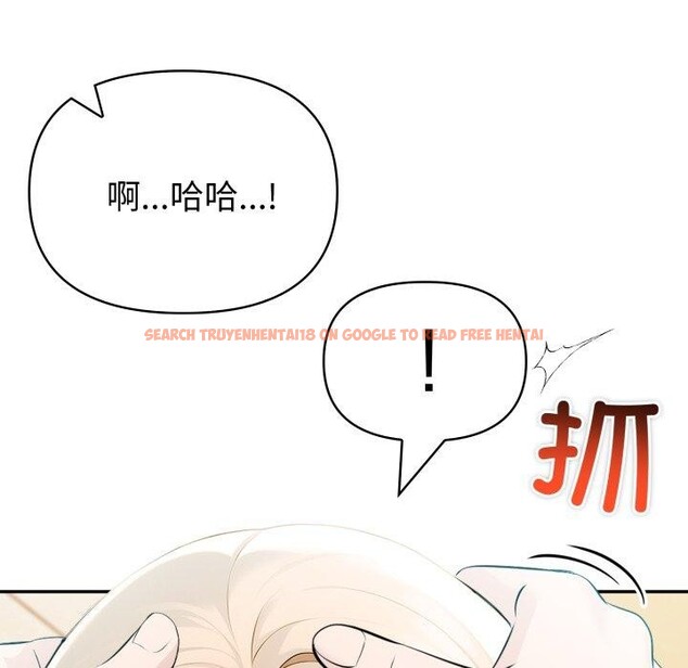 查看漫画夫婦遊戲 - 第30話 - tymanga.com中的3425259图片