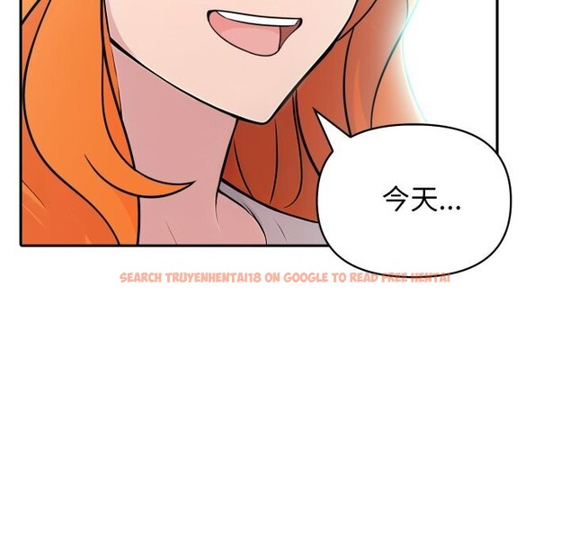 查看漫画夫婦遊戲 - 第31話 - tymanga.com中的3445784图片