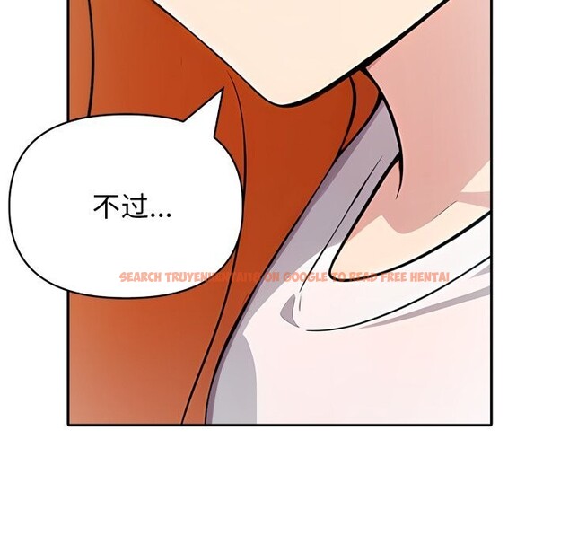 查看漫画夫婦遊戲 - 第31話 - tymanga.com中的3445806图片