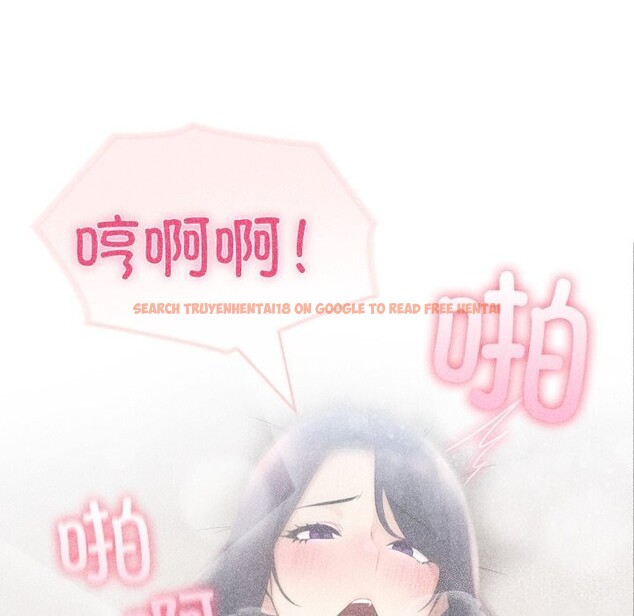 查看漫画夫婦遊戲 - 第31話 - tymanga.com中的3445811图片