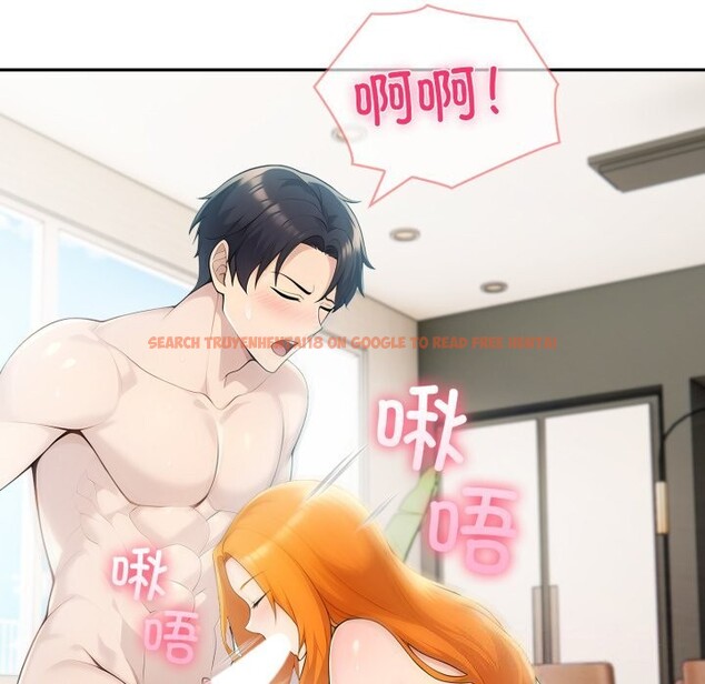 查看漫画夫婦遊戲 - 第31話 - tymanga.com中的3445849图片