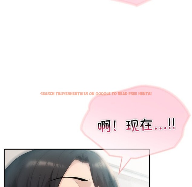 查看漫画夫婦遊戲 - 第31話 - tymanga.com中的3445890图片
