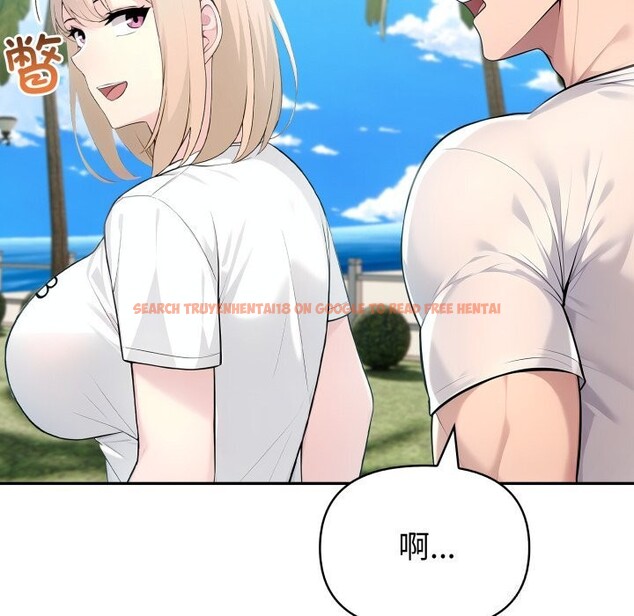 查看漫画夫婦遊戲 - 第31話 - tymanga.com中的3445910图片