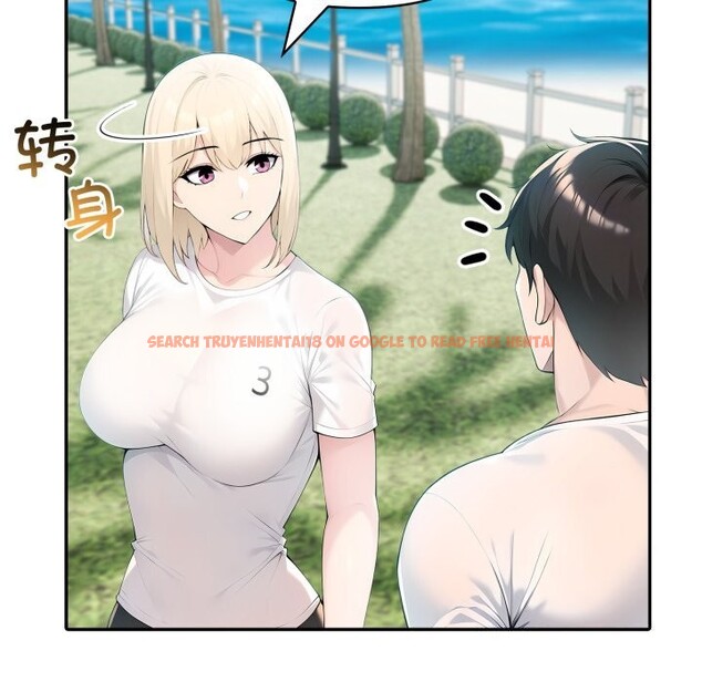 查看漫画夫婦遊戲 - 第31話 - tymanga.com中的3445919图片