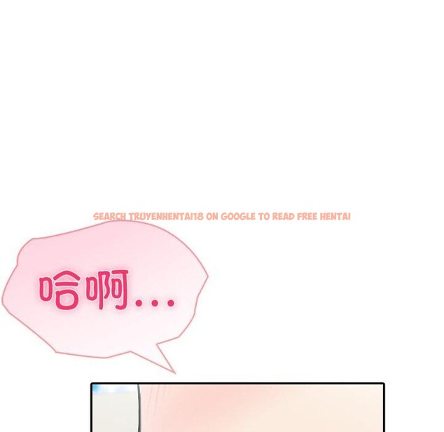 查看漫画夫婦遊戲 - 第32話 - tymanga.com中的3467855图片