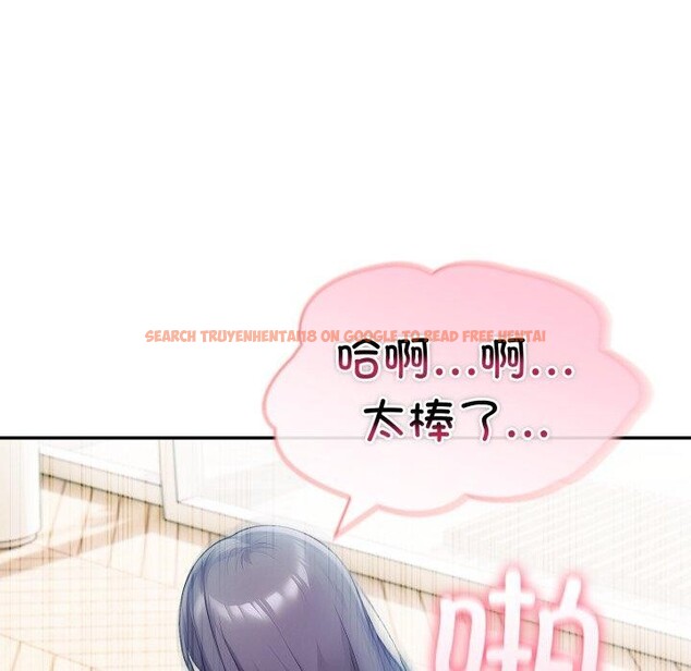 查看漫画夫婦遊戲 - 第32話 - tymanga.com中的3467907图片