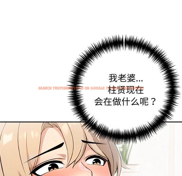 查看漫画夫婦遊戲 - 第32話 - tymanga.com中的3467912图片