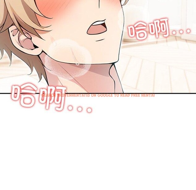 查看漫画夫婦遊戲 - 第32話 - tymanga.com中的3467913图片