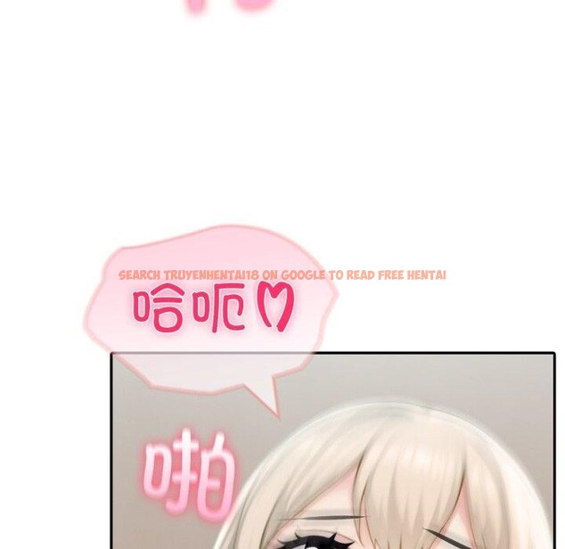 查看漫画夫婦遊戲 - 第32話 - tymanga.com中的3467918图片