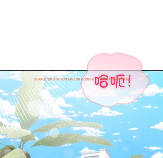 查看漫画夫婦遊戲 - 第32話 - tymanga.com中的3467961图片