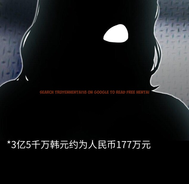 查看漫画夫婦遊戲 - 第33話 - tymanga.com中的3491873图片