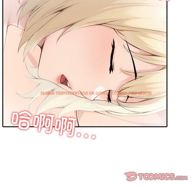 查看漫画夫婦遊戲 - 第33話 - tymanga.com中的3491894图片