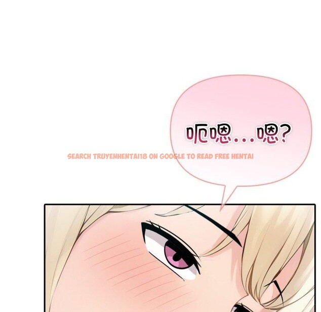 查看漫画夫婦遊戲 - 第33話 - tymanga.com中的3491895图片