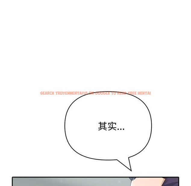 查看漫画夫婦遊戲 - 第34話 - tymanga.com中的3516202图片