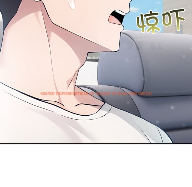 查看漫画夫婦遊戲 - 第34話 - tymanga.com中的3516210图片