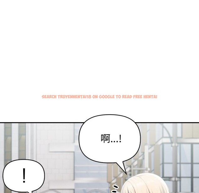 查看漫画夫婦遊戲 - 第34話 - tymanga.com中的3516233图片