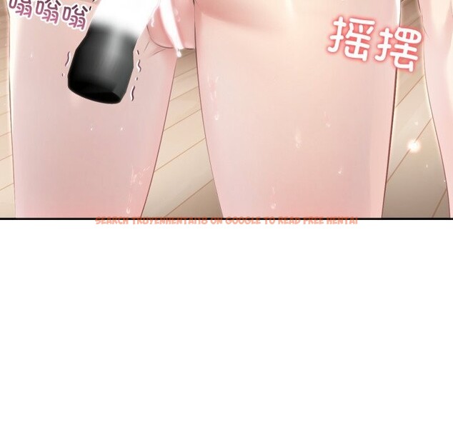 查看漫画夫婦遊戲 - 第34話 - tymanga.com中的3516267图片