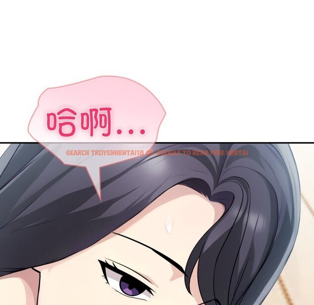 查看漫画夫婦遊戲 - 第34話 - tymanga.com中的3516298图片