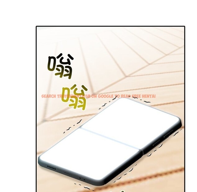 查看漫画夫婦遊戲 - 第34話 - tymanga.com中的3516300图片