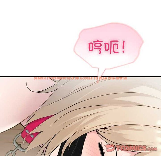 查看漫画夫婦遊戲 - 第35話 - tymanga.com中的3539967图片