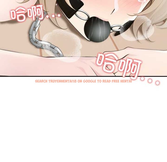查看漫画夫婦遊戲 - 第35話 - tymanga.com中的3540034图片