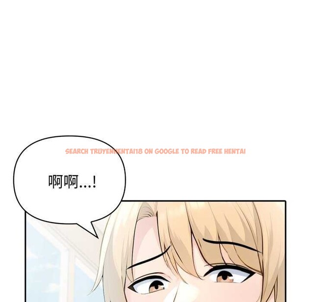查看漫画夫婦遊戲 - 第35話 - tymanga.com中的3540037图片