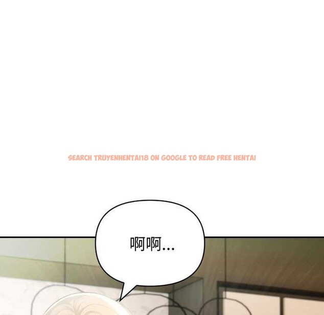 查看漫画夫婦遊戲 - 第35話 - tymanga.com中的3540046图片