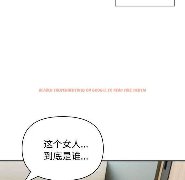 查看漫画夫婦遊戲 - 第35話 - tymanga.com中的3540088图片