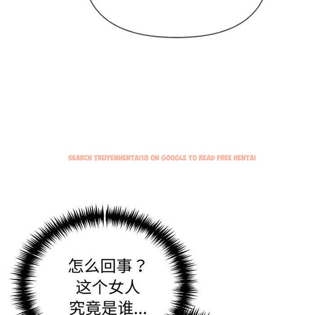查看漫画夫婦遊戲 - 第35話 - tymanga.com中的3540091图片