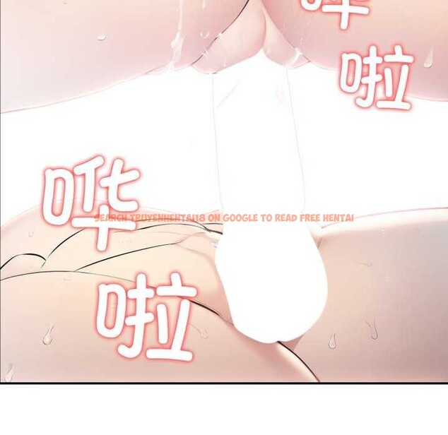 查看漫画夫婦遊戲 - 第36話 - tymanga.com中的3568355图片
