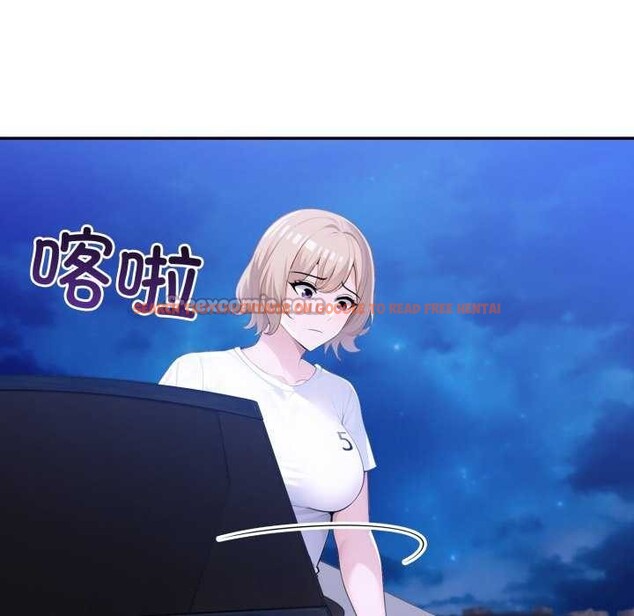 查看漫画夫婦遊戲 - 第36話 - tymanga.com中的3568377图片