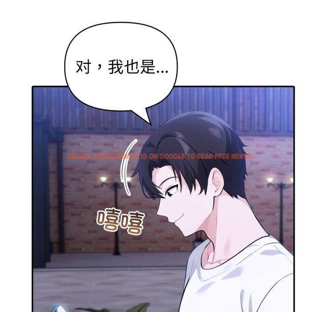 查看漫画夫婦遊戲 - 第36話 - tymanga.com中的3568395图片