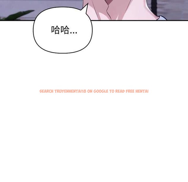 查看漫画夫婦遊戲 - 第36話 - tymanga.com中的3568407图片