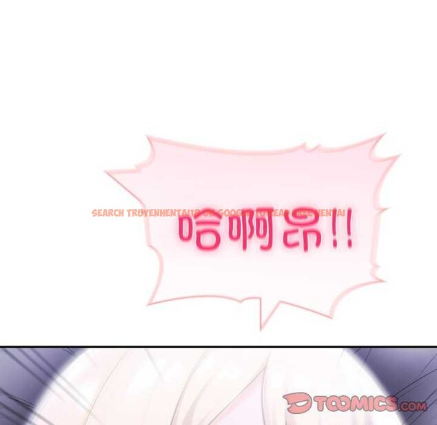 查看漫画夫婦遊戲 - 第36話 - tymanga.com中的3568454图片