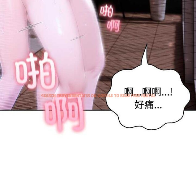 查看漫画夫婦遊戲 - 第36話 - tymanga.com中的3568481图片