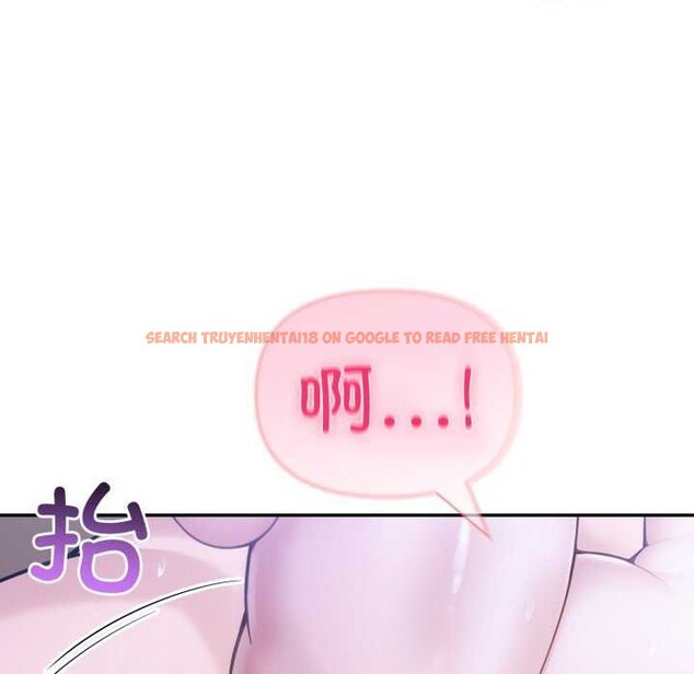查看漫画夫婦遊戲 - 第36話 - tymanga.com中的3568487图片