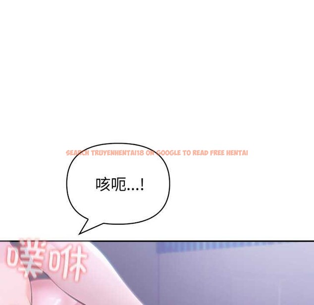 查看漫画夫婦遊戲 - 第36話 - tymanga.com中的3568507图片