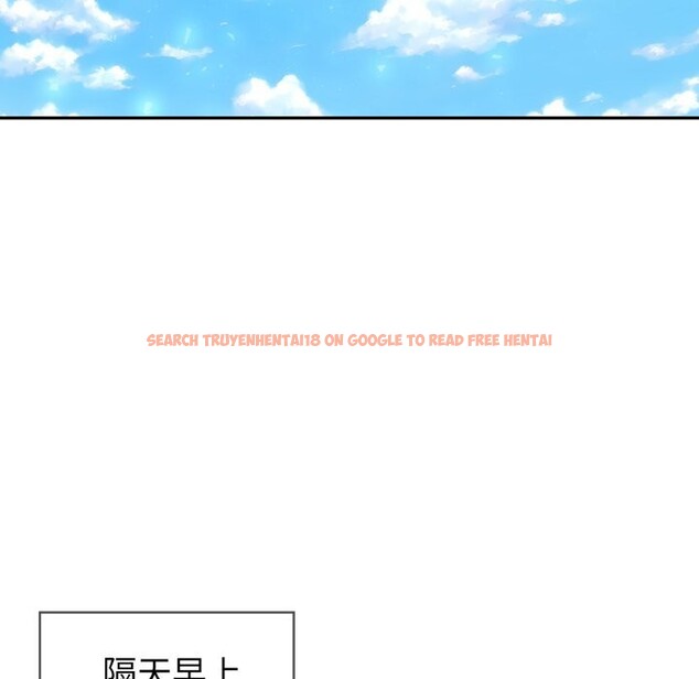 查看漫画夫婦遊戲 - 第37話 - tymanga.com中的3594089图片