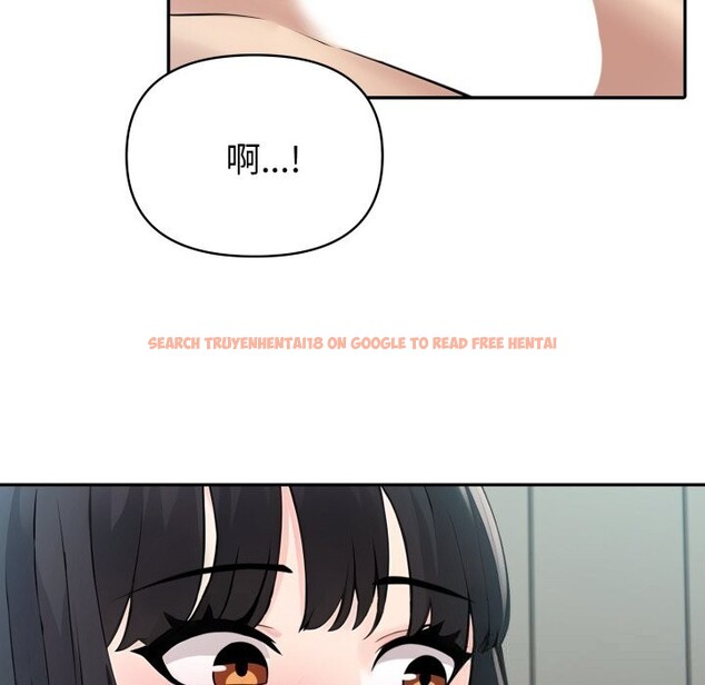 查看漫画夫婦遊戲 - 第37話 - tymanga.com中的3594108图片