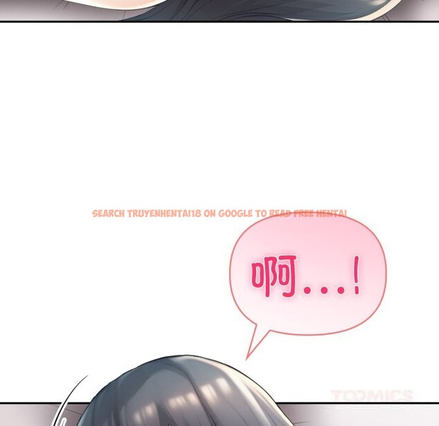 查看漫画夫婦遊戲 - 第37話 - tymanga.com中的3594135图片