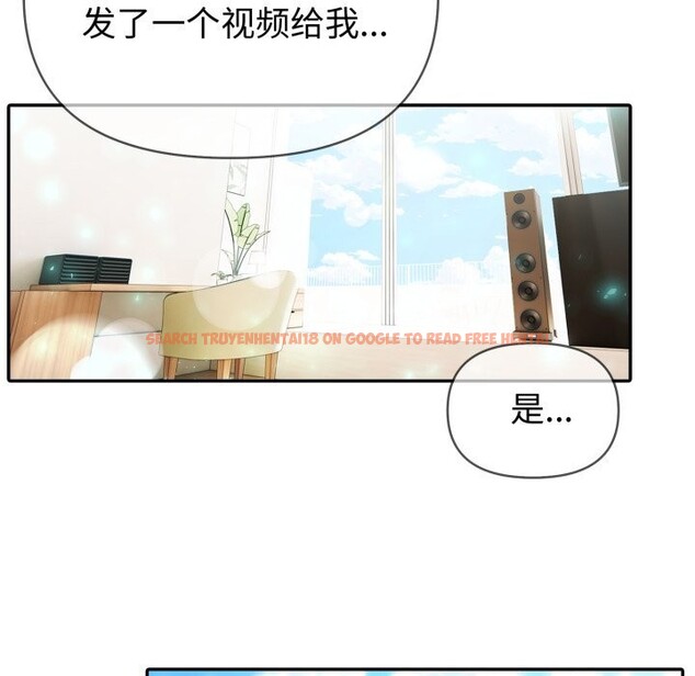 查看漫画夫婦遊戲 - 第37話 - tymanga.com中的3594160图片