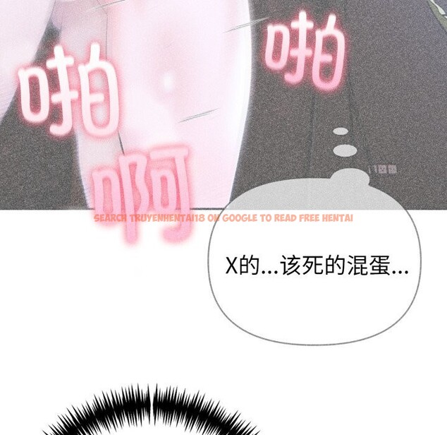 查看漫画夫婦遊戲 - 第37話 - tymanga.com中的3594180图片