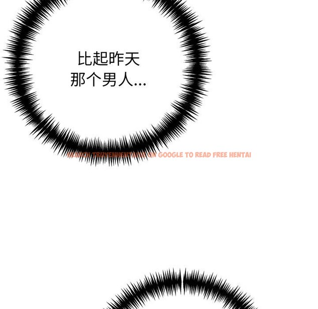 查看漫画夫婦遊戲 - 第37話 - tymanga.com中的3594181图片