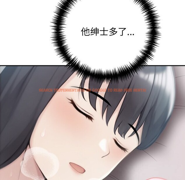 查看漫画夫婦遊戲 - 第37話 - tymanga.com中的3594182图片