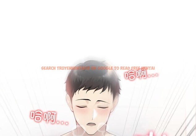 查看漫画夫婦遊戲 - 第38話 - sayhentaiz.net中的3623597图片